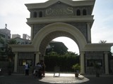 cesars_resort_side (17)