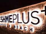 ceshme_plus_hotel (4)