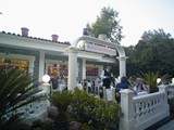 club_hotel_sera (18)